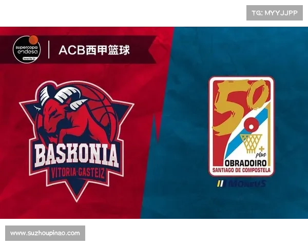 西班牙篮球赛事、西班牙篮球赛事时间表