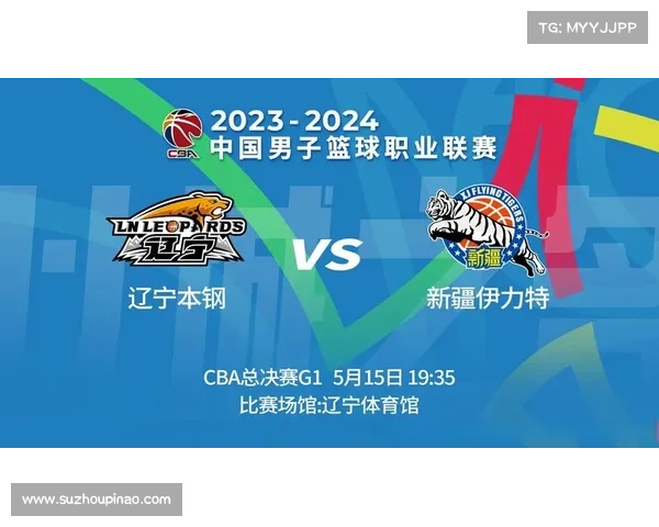 辽宁体育cba今晚赛事辽宁体育cba直播视频